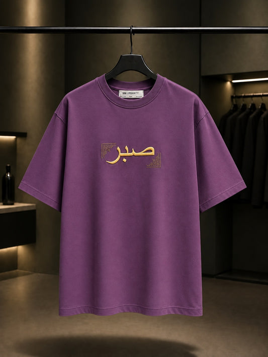 Sabır Oversize Tişört – Mor ön