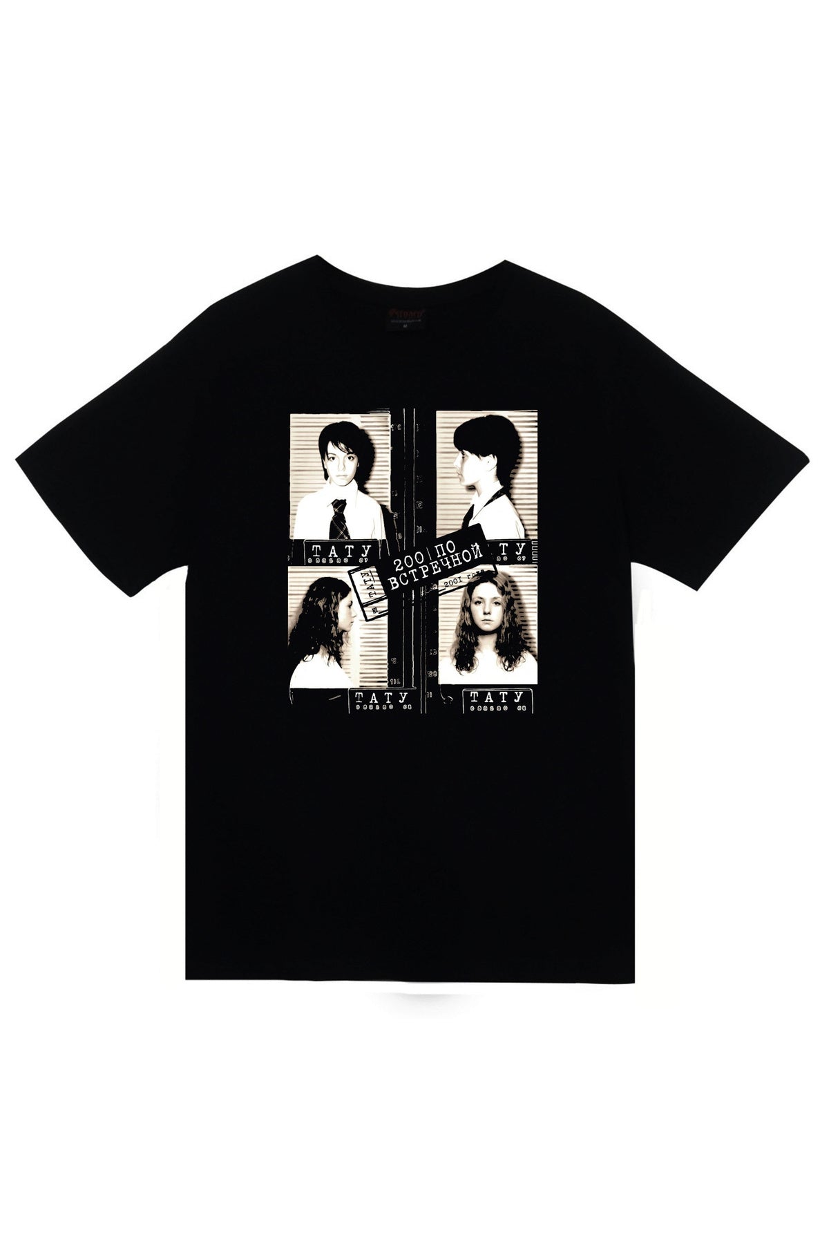 T.A.T.u. - Müzik Grubu Baskılı Unisex %100 Pamuk Siyah T-shirt