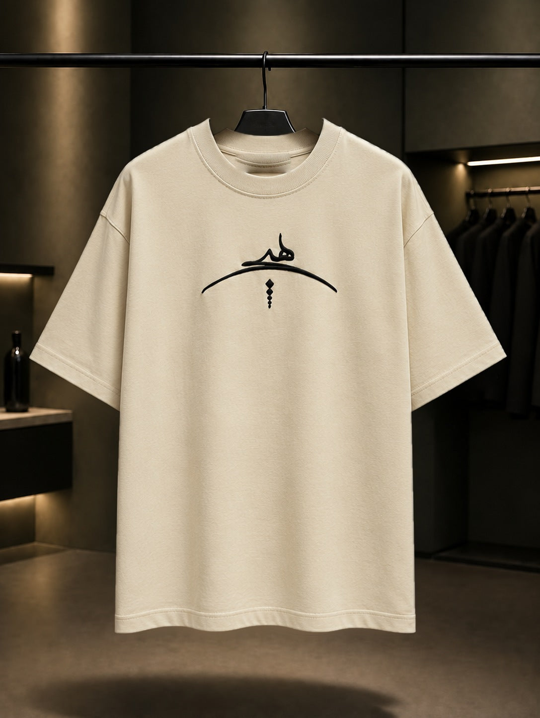 Semazen Oversize Tişört – Krem ön