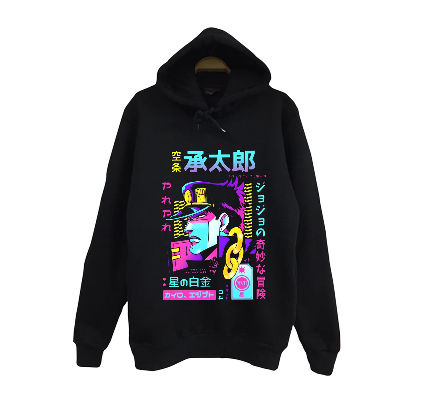 JoJo's Bizarre Adventure - Jotaro Kujo - Anime Baskılı Unisex %100 Pamuk Siyah Kapüşonlu Sweatshirt