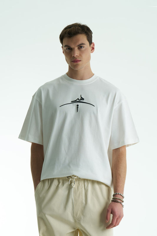 Semazen Ön-Sırt Baskılı, Nakışlı Unisex %100 Pamuk Oversize T-shirt