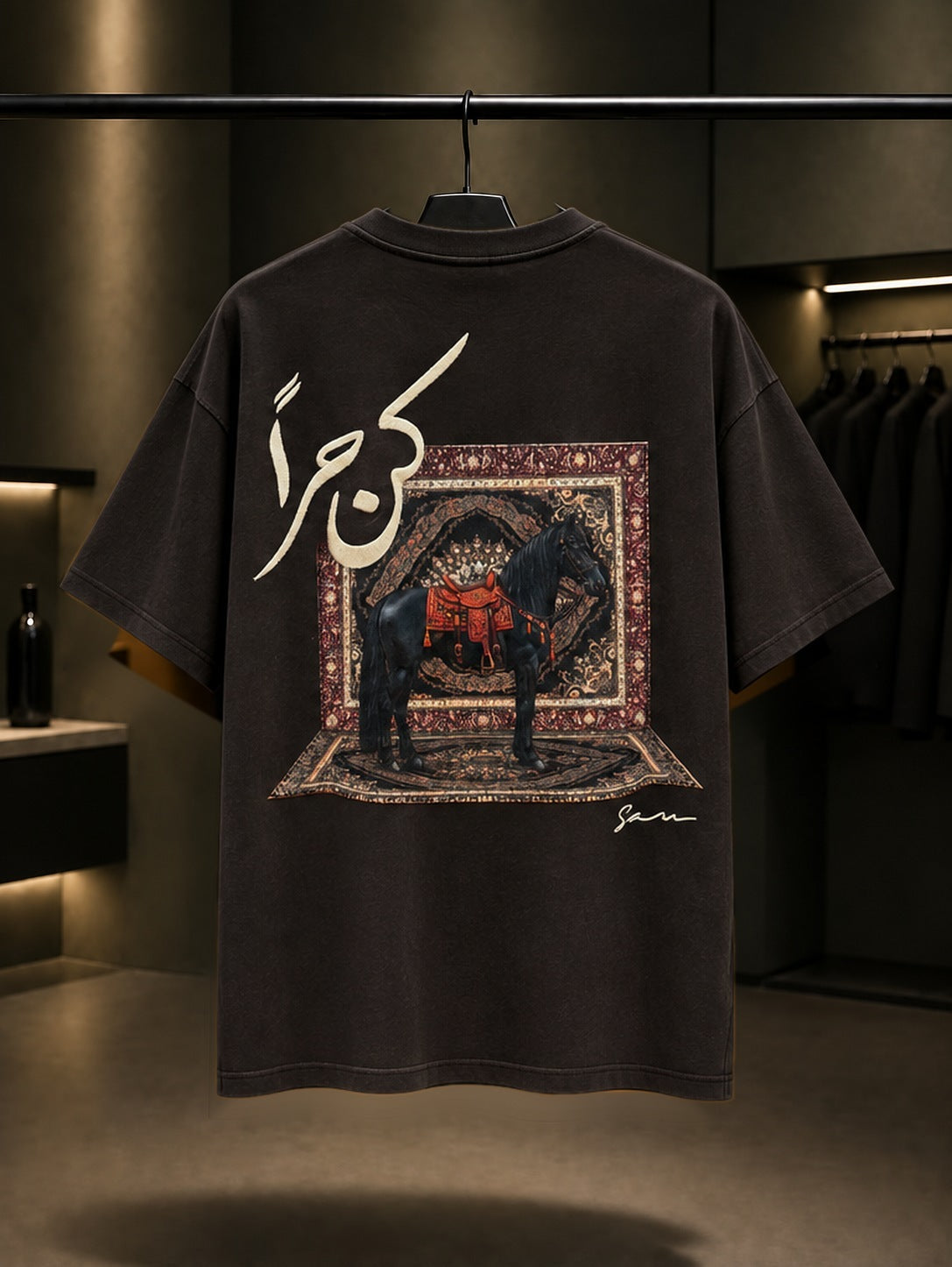 Özgür Ol Oversize Tişört – Kahve arka