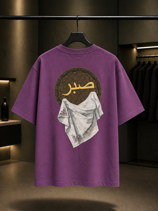 Sabır Oversize Tişört – Mor arka