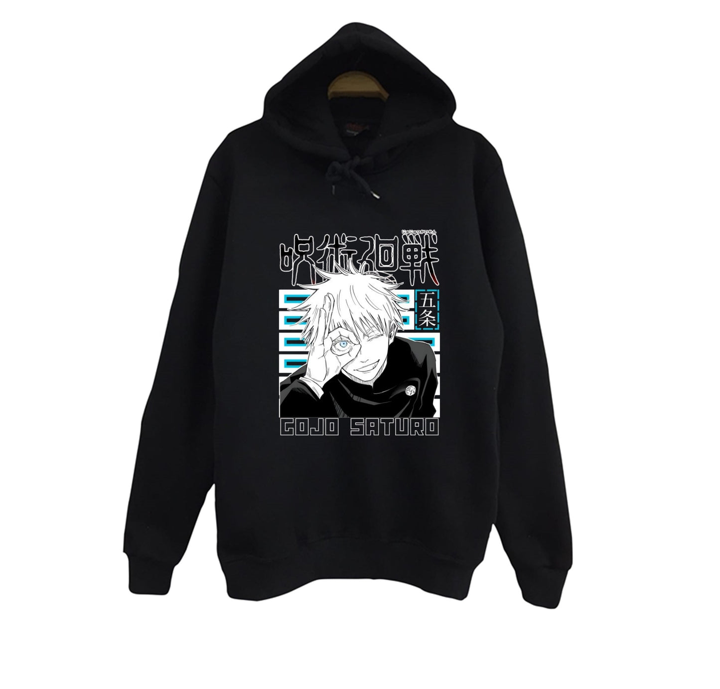 Jujutsu Kaisen Satoru Gojo Anime Baskılı Unisex %100 Pamuk Kapüşonlu Siyah Sweatshirt