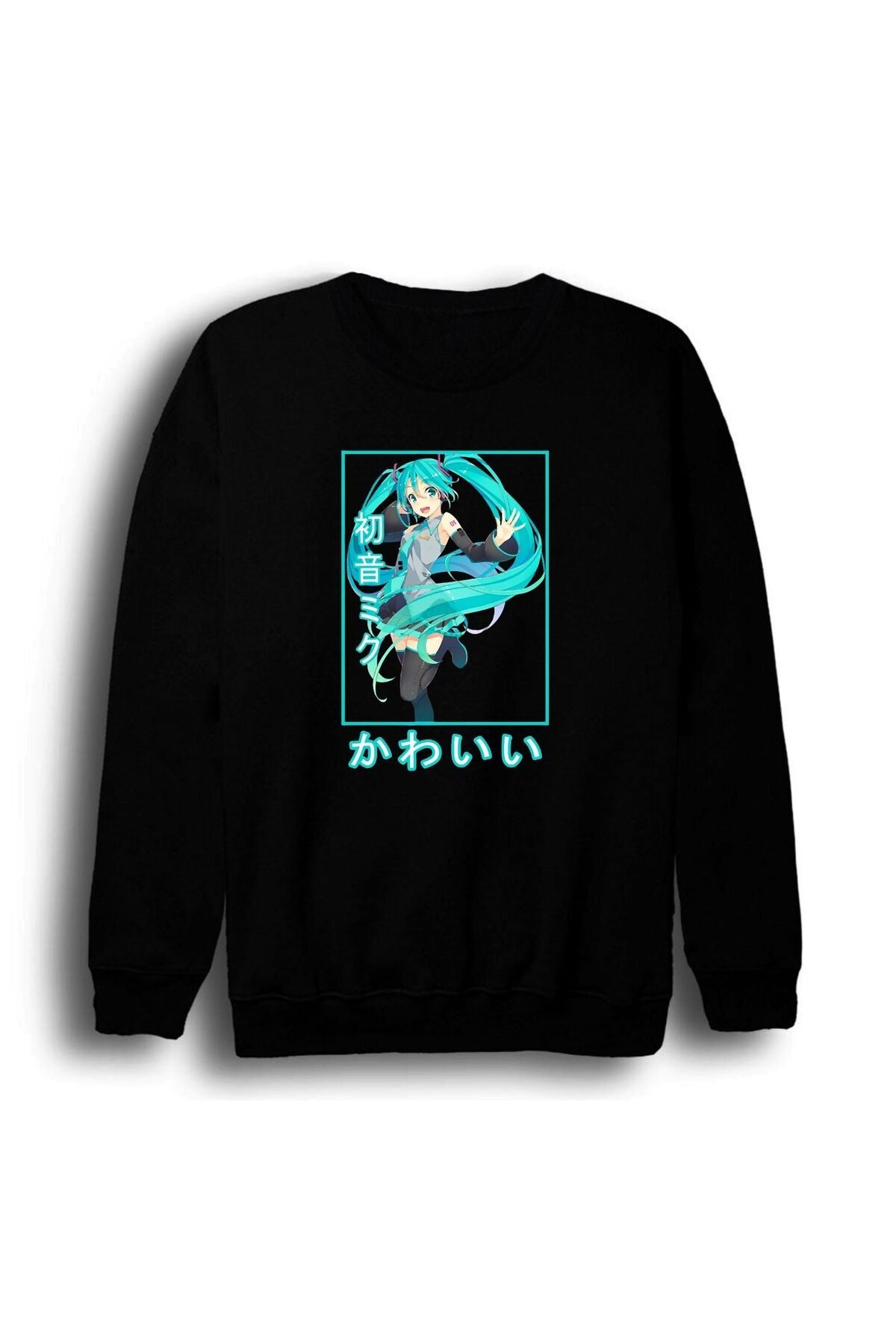 Hatsune Miku Anime Baskılı Unisex %100 Pamuk Siyah Bisiklet Yaka Sweatshirt