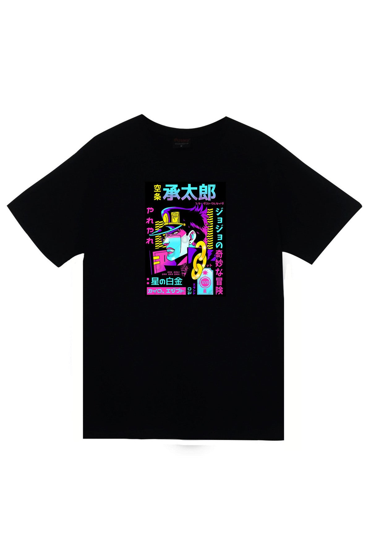 Jojo Anime Baskılı Unisex %100 Pamuk Siyah T-shirt