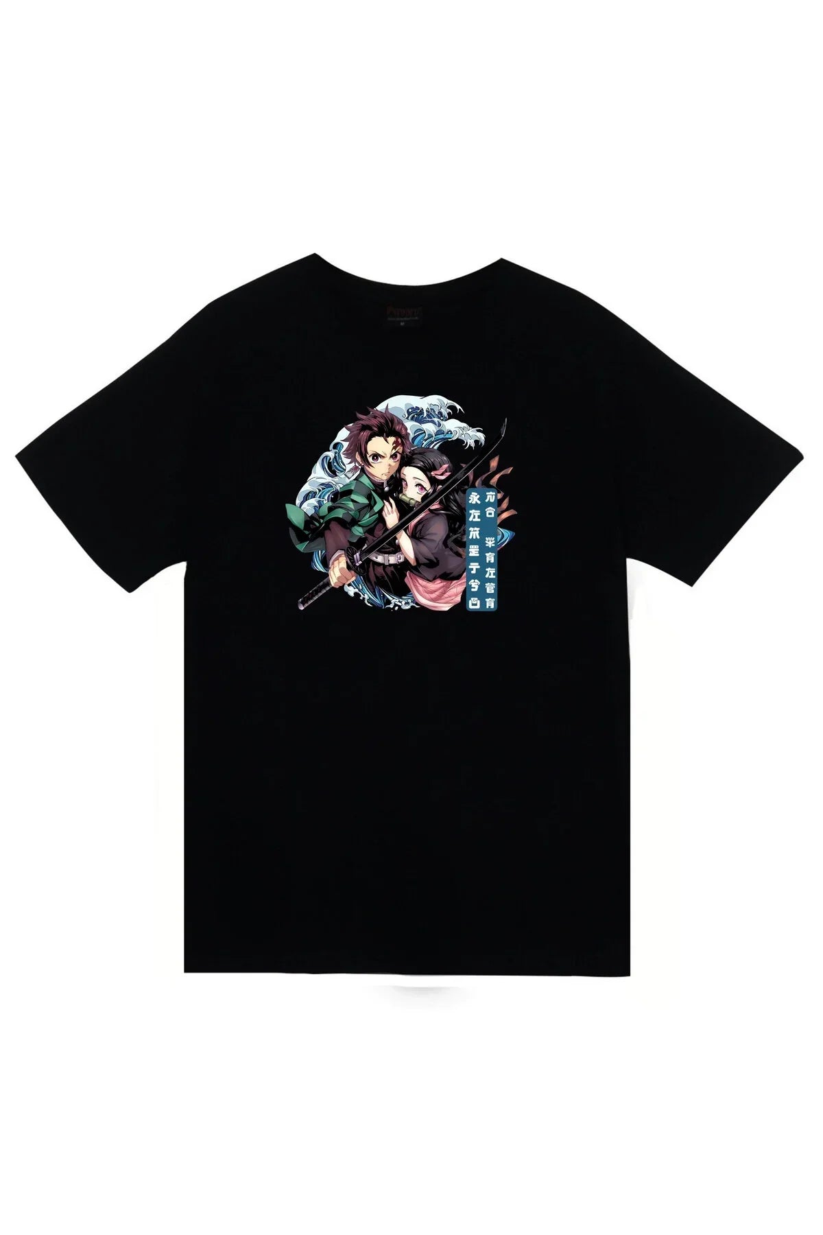 Demon Slayer Anime Baskılı Unisex %100 Pamuk Siyah T-shirt