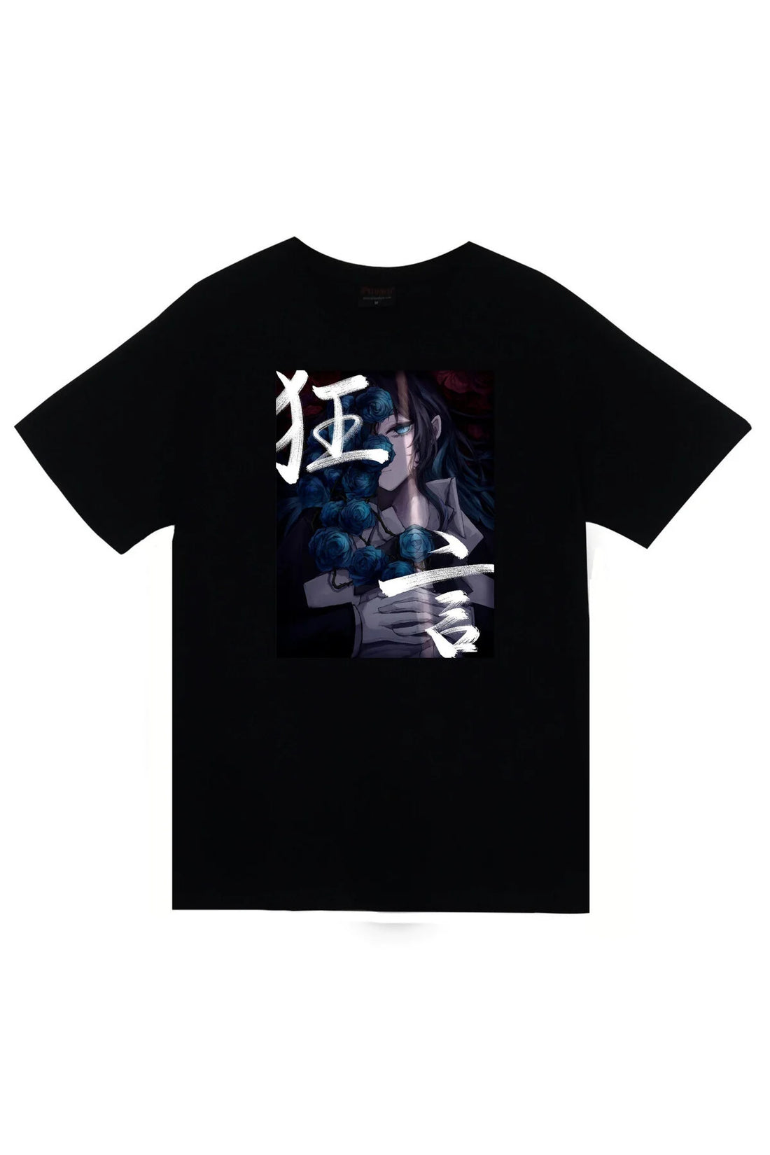 Ado Japon - K-Pop K-Pop - Kyougen temalı poster baskılı siyah tişört
