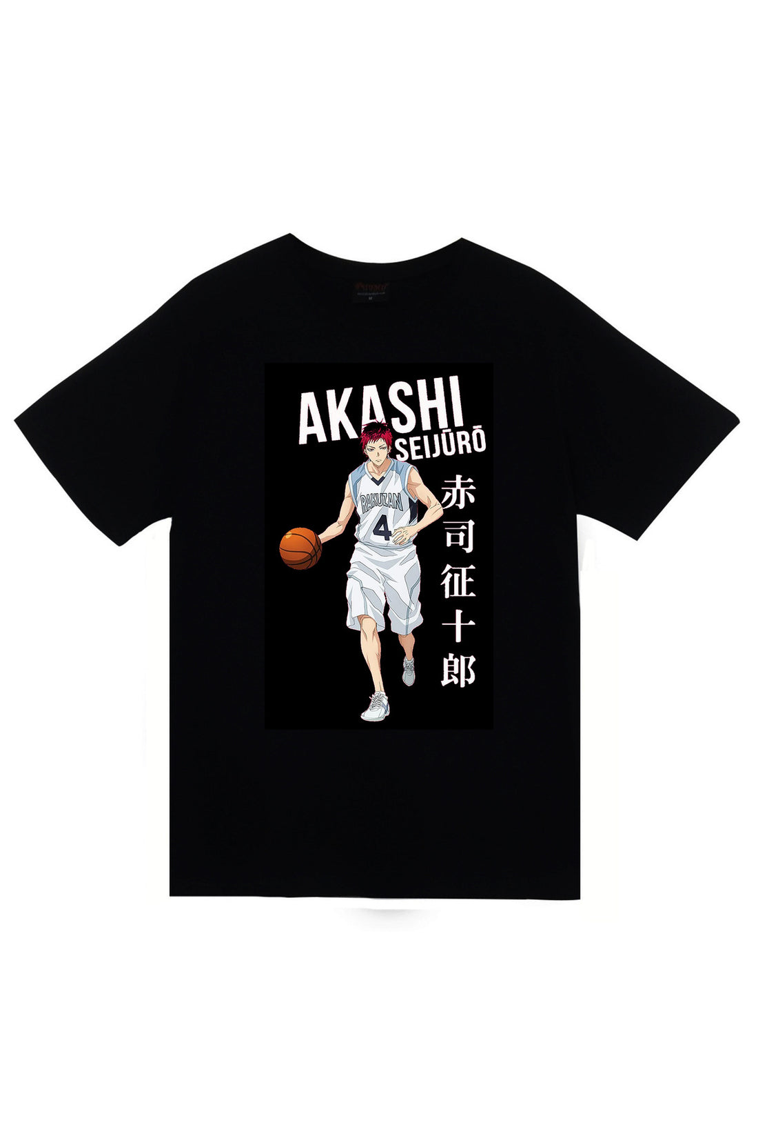 Kuroko's Basketball Anime Akashi baskılı siyah tişört