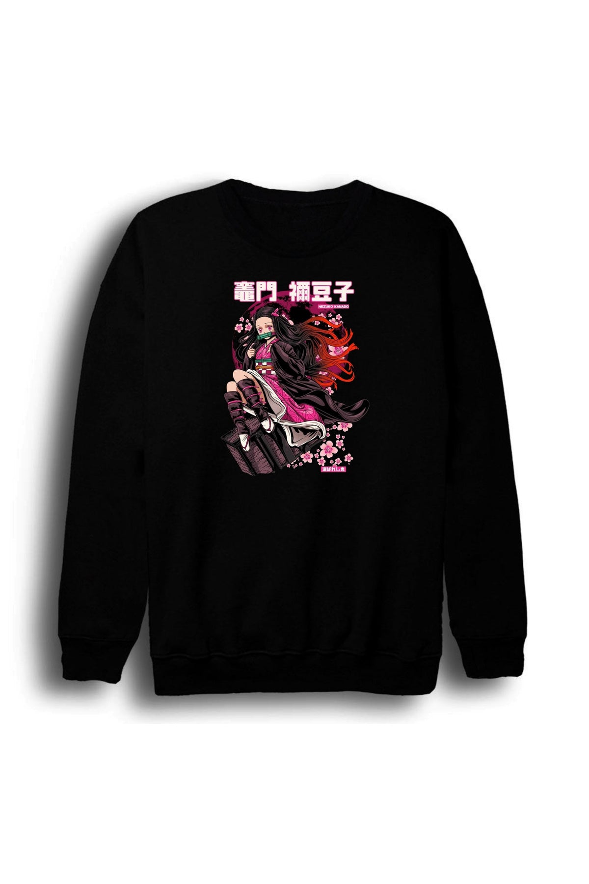 Demon Slayer Nezuko Kamado Anime Baskılı Unisex %100 Pamuk Siyah Bisiklet Yaka Sweatshirt