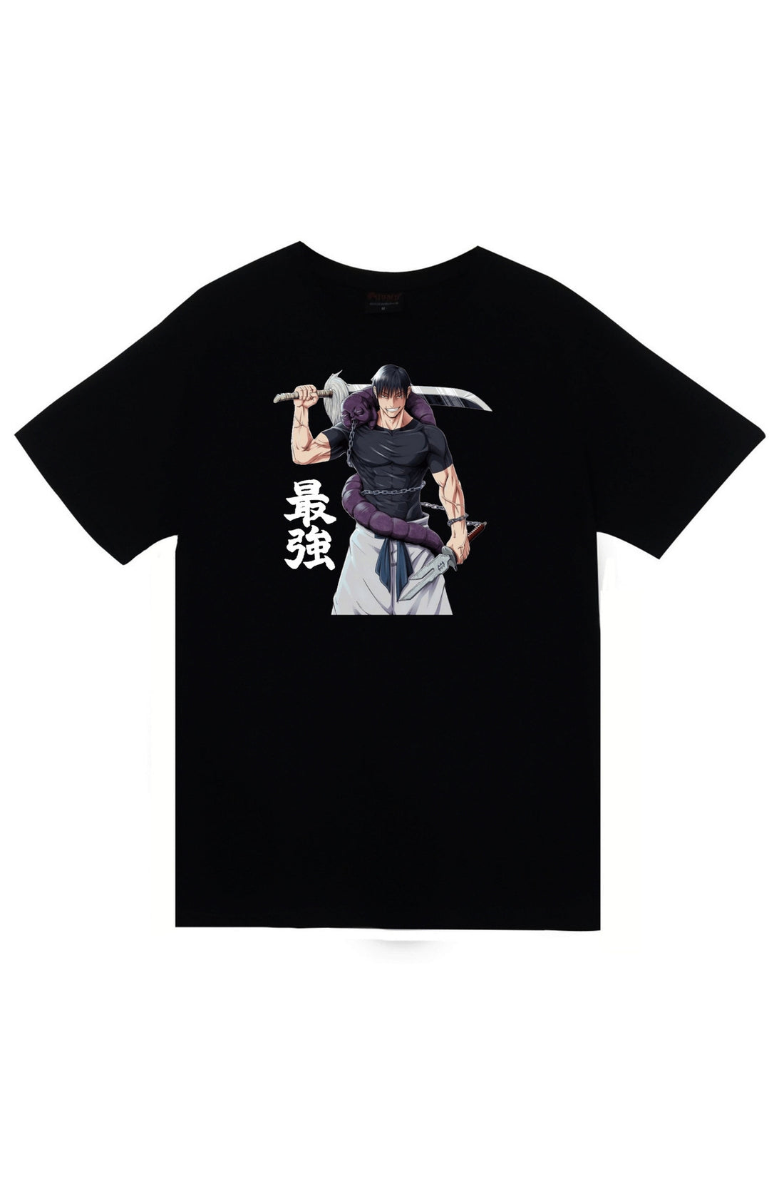 Jujutsu Kaisen - Toji Fushiguro baskılı siyah tişört