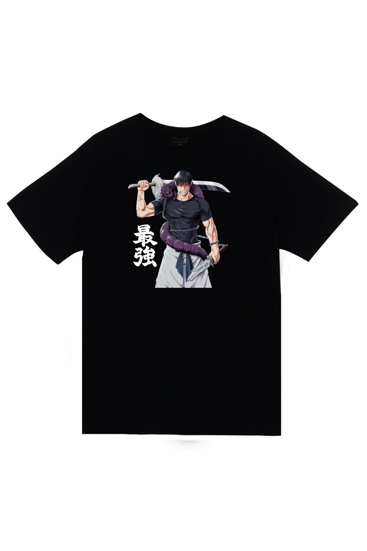 Jujutsu Kaisen - Toji Fushiguro - Anime Baskılı Unisex %100 Pamuk Siyah T-shirt