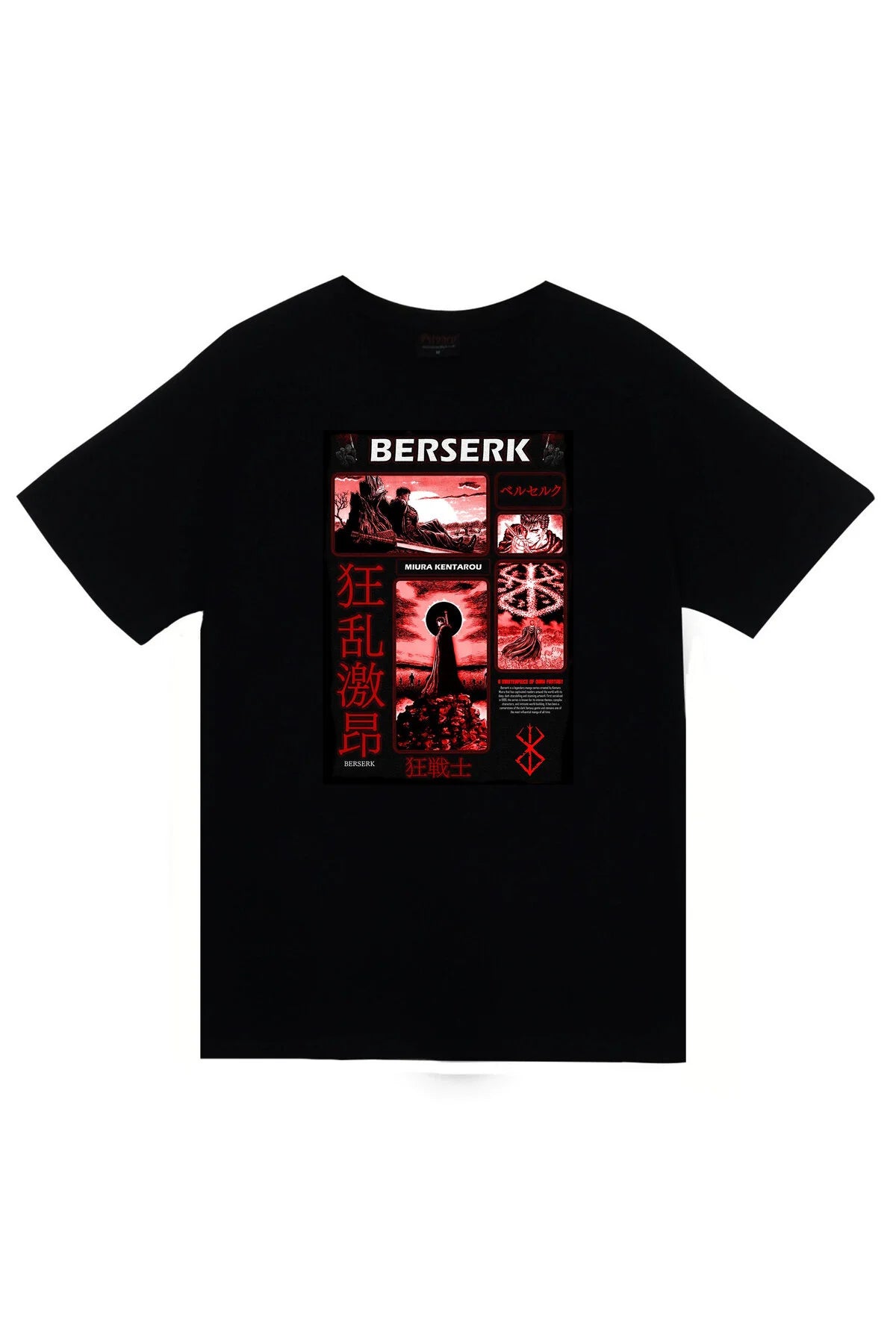 Berserk Anime Baskılı Unisex %100 Pamuk Siyah T-shirt