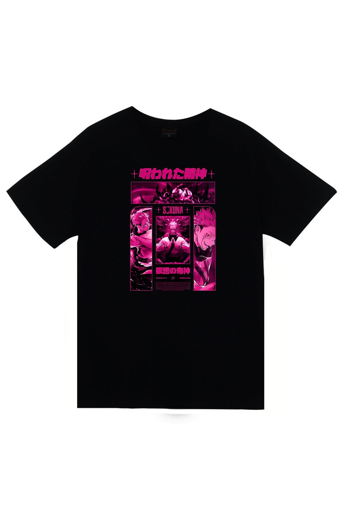 Jujutsu Kaisen - Ryomen Sukuna - Anime Baskılı Unisex %100 Pamuk Siyah T-shirt