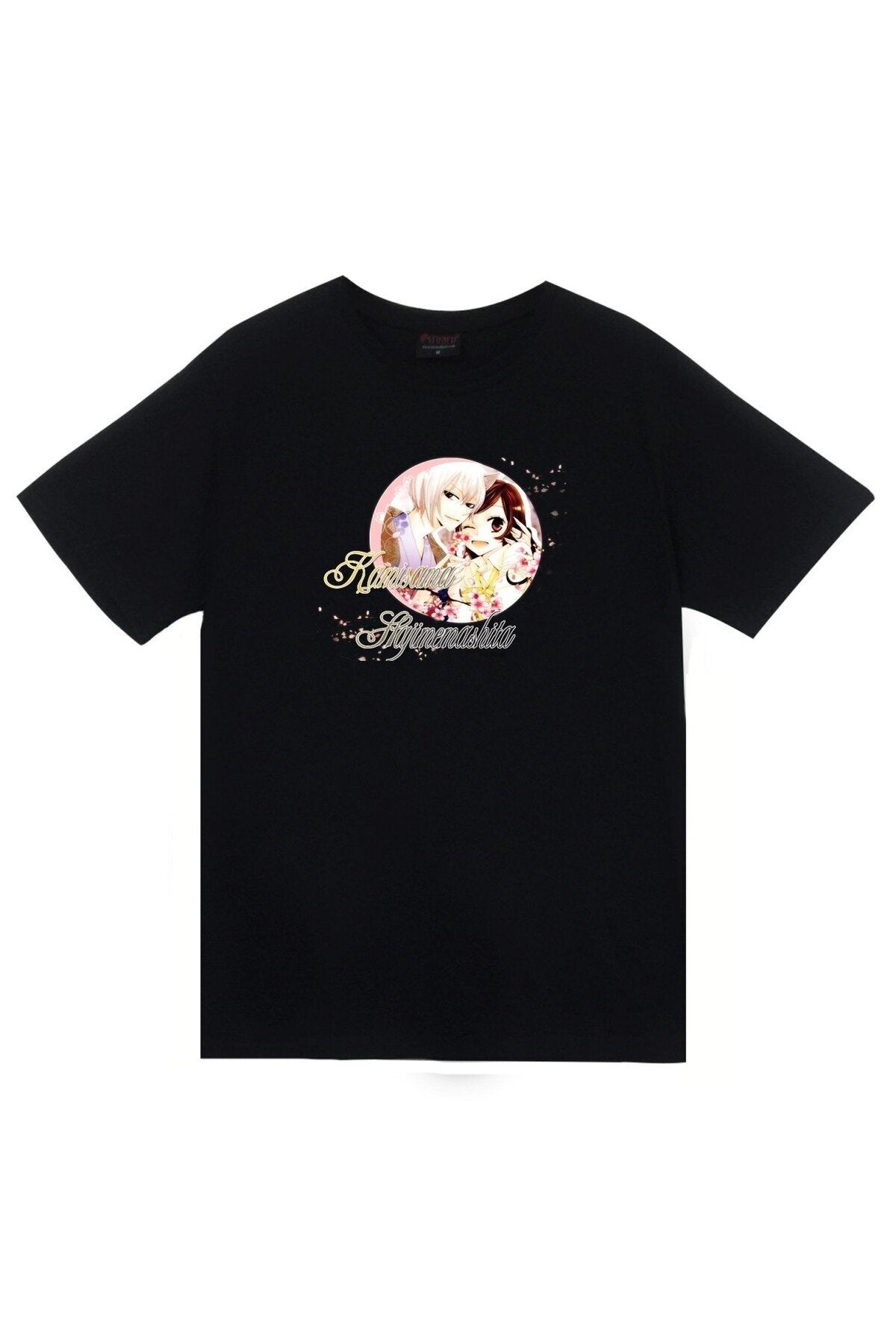 Kamisama Baskılı Unisex %100 Pamuk Siyah T-shirt