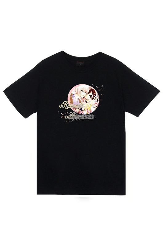 Kamisama Baskılı Unisex %100 Pamuk Siyah T-shirt