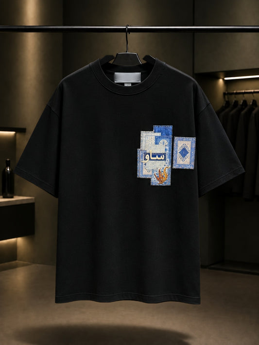 Çini Atı Oversize Tişört – Siyah ön