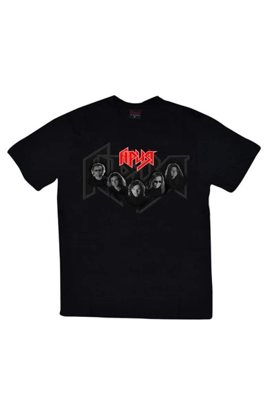 fame-stoned  Apusa Baskılı T-shirt