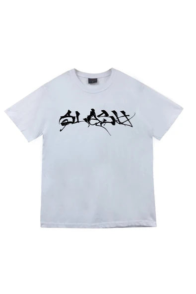 fame-stoned  Guns N Roses Baskılı Unisex %100 Pamuk Beyaz T-shirt