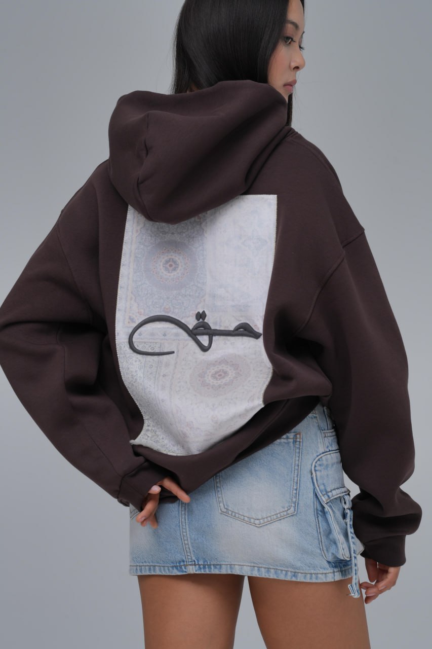 Hâl Baskılı Nakışlı %100 Pamuk Kapüşonlu Unisex Oversize Kahverengi Sweatshirt