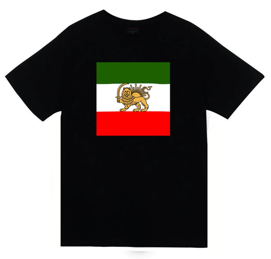 İran - Tarih - Devrim - Direniş - Şehzade Bayrağı - Pers Baskılı Unisex %100 Pamuk T-shirt